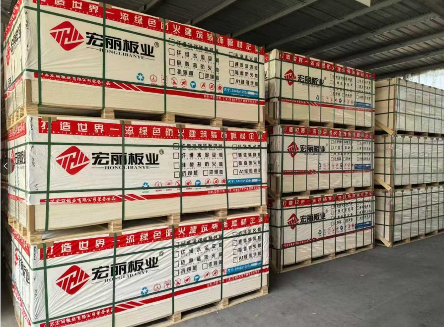 哪吒2挑戰(zhàn)好萊塢，Deepseek撼動(dòng)全球。宏麗板業(yè)防火板也要走向世界，12個(gè)柜東南亞金日走起！誠詢?nèi)蚝献骰锇?></a>
                    <p>
                        哪吒2挑戰(zhàn)好萊塢，Deepseek撼動(dòng)全球。宏麗板業(yè)防火板也要走向世界，12個(gè)柜東南亞金日走起！誠詢?nèi)蚝献骰锇?
                    </p>
                    <strong>2025-02-19</strong>
                    <span>
                        
                    </span>
                </li>
                
                <li onclick=